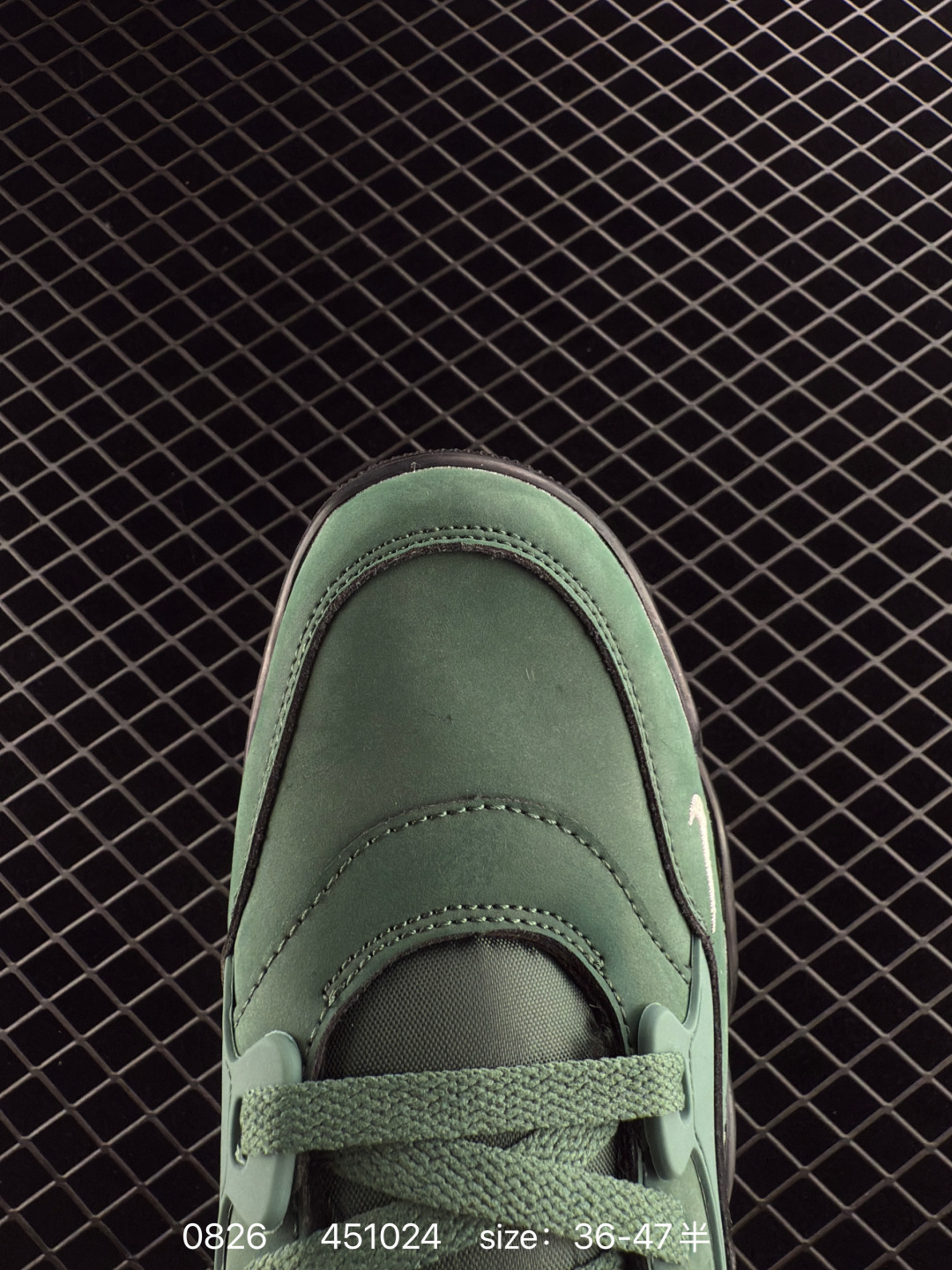 Jordan Air Jordan 4 RM